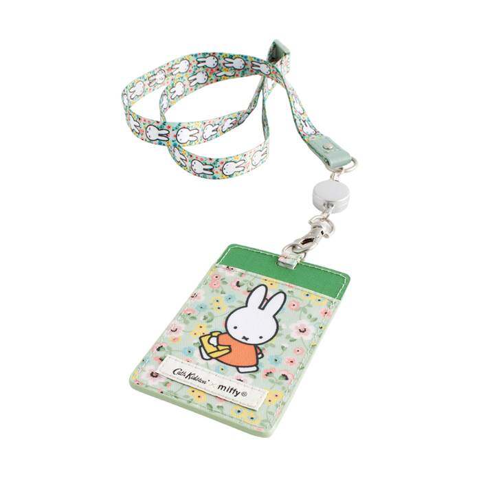 Lanyard Miffy Placement Green