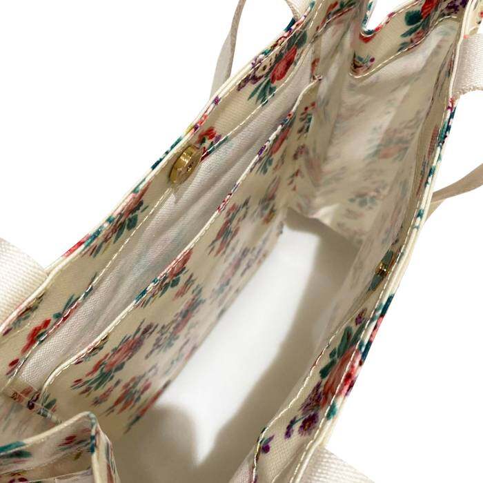 Female Medium Bookbag Icon Bunches Ecru 1