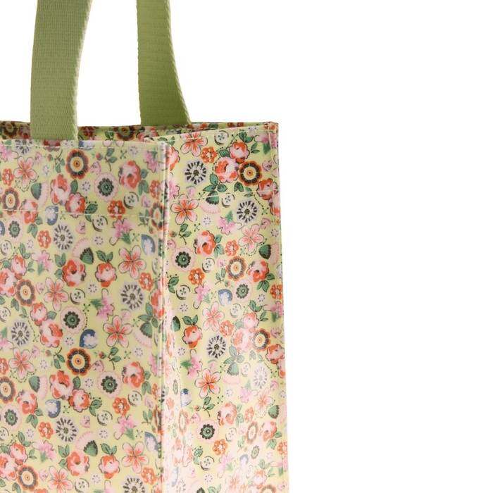 Female Medium Book Bag Pearly Queen Ditsy Yellow 1