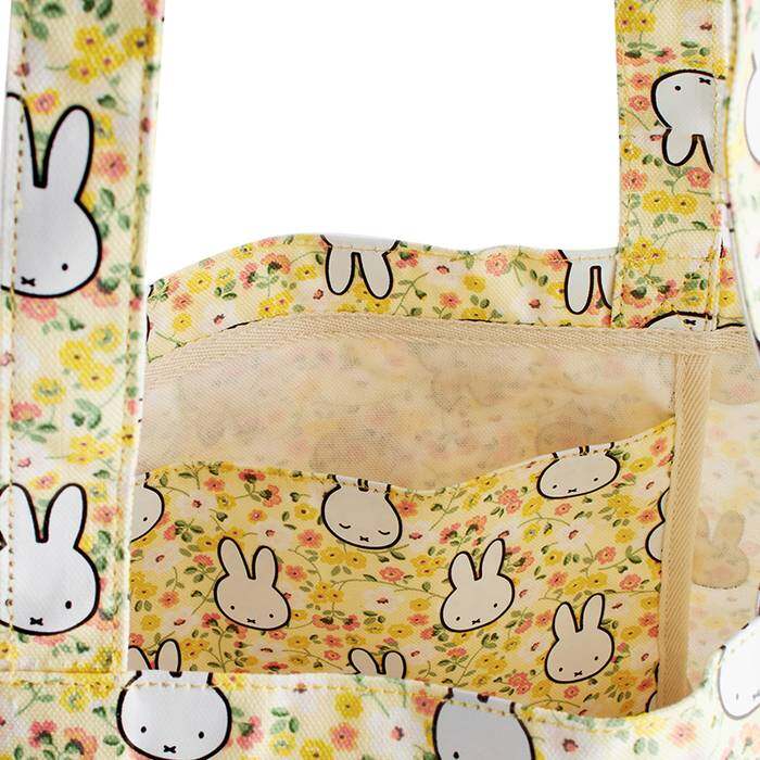 Shopper Miffy Ditsy Yellow 1