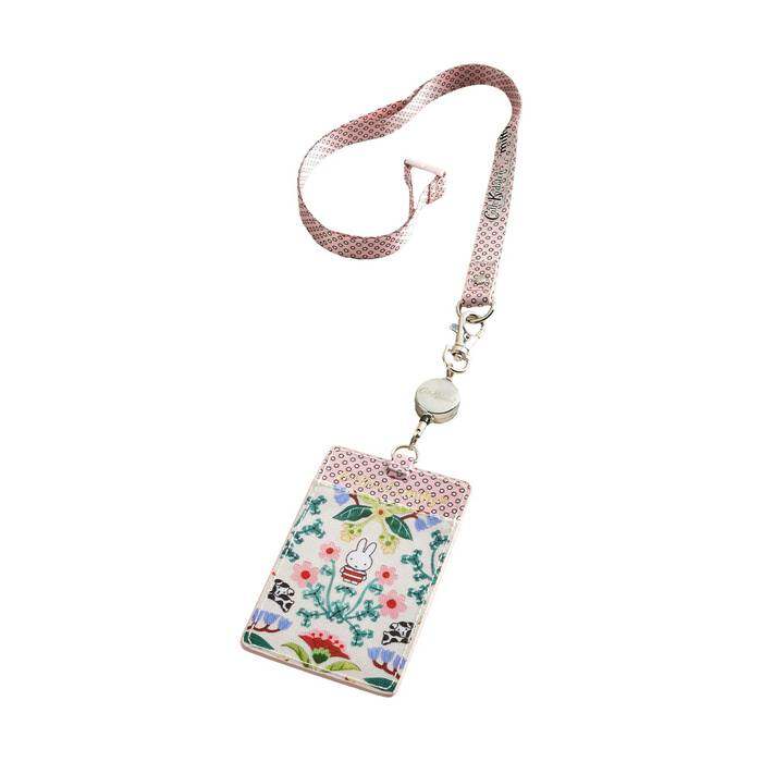 Set Lanyard Miffy Lace Pink