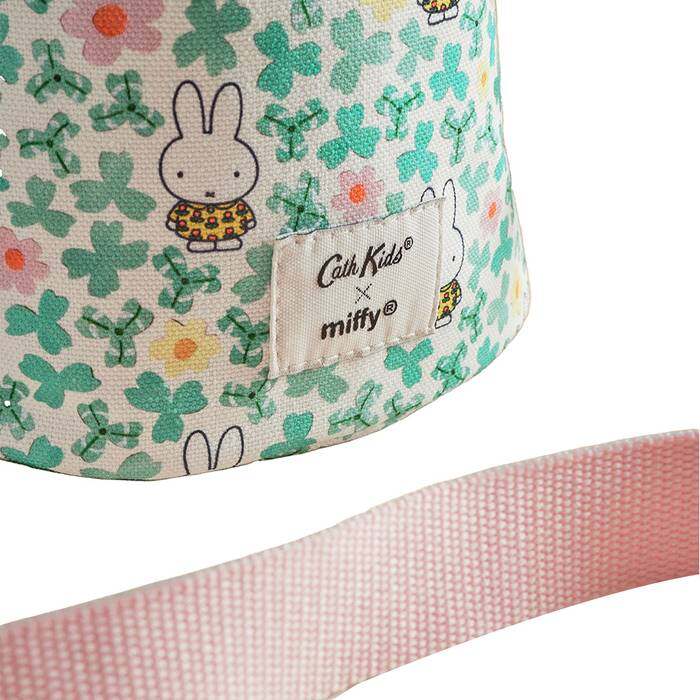 Kids Girl Crossbody Miffy Ditsy Ecru 1
