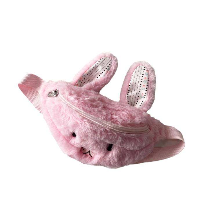 Kids Girl Belt Bag Bunny Friends Pink