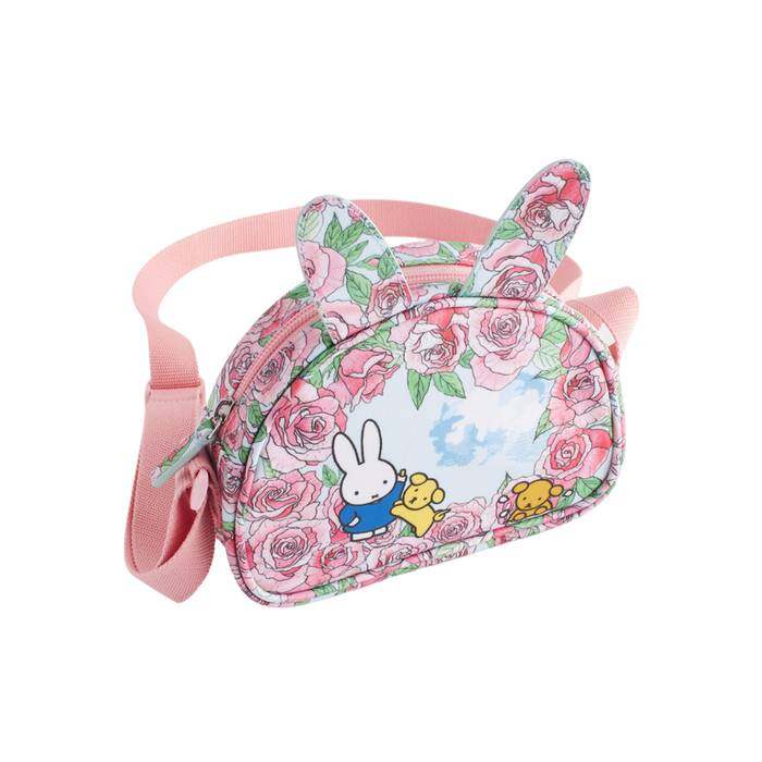 Kids Crossbody Miffy Placement Pink 1