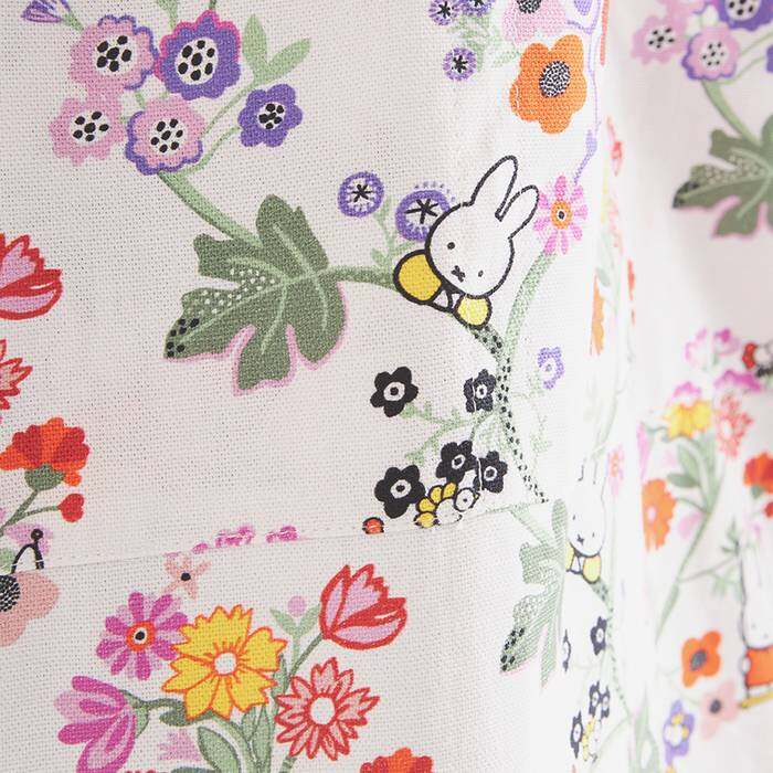 APRON Textiles Miffy Multi 1