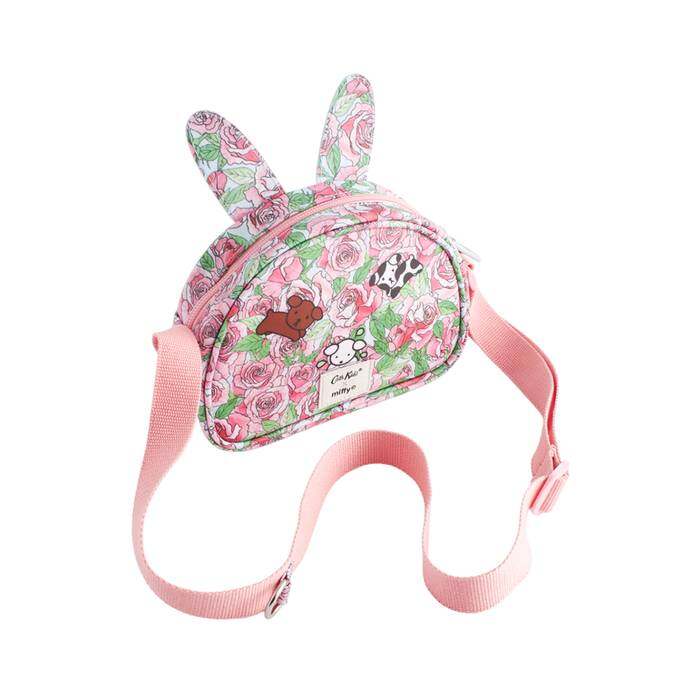 Kids Crossbody Miffy Placement Pink