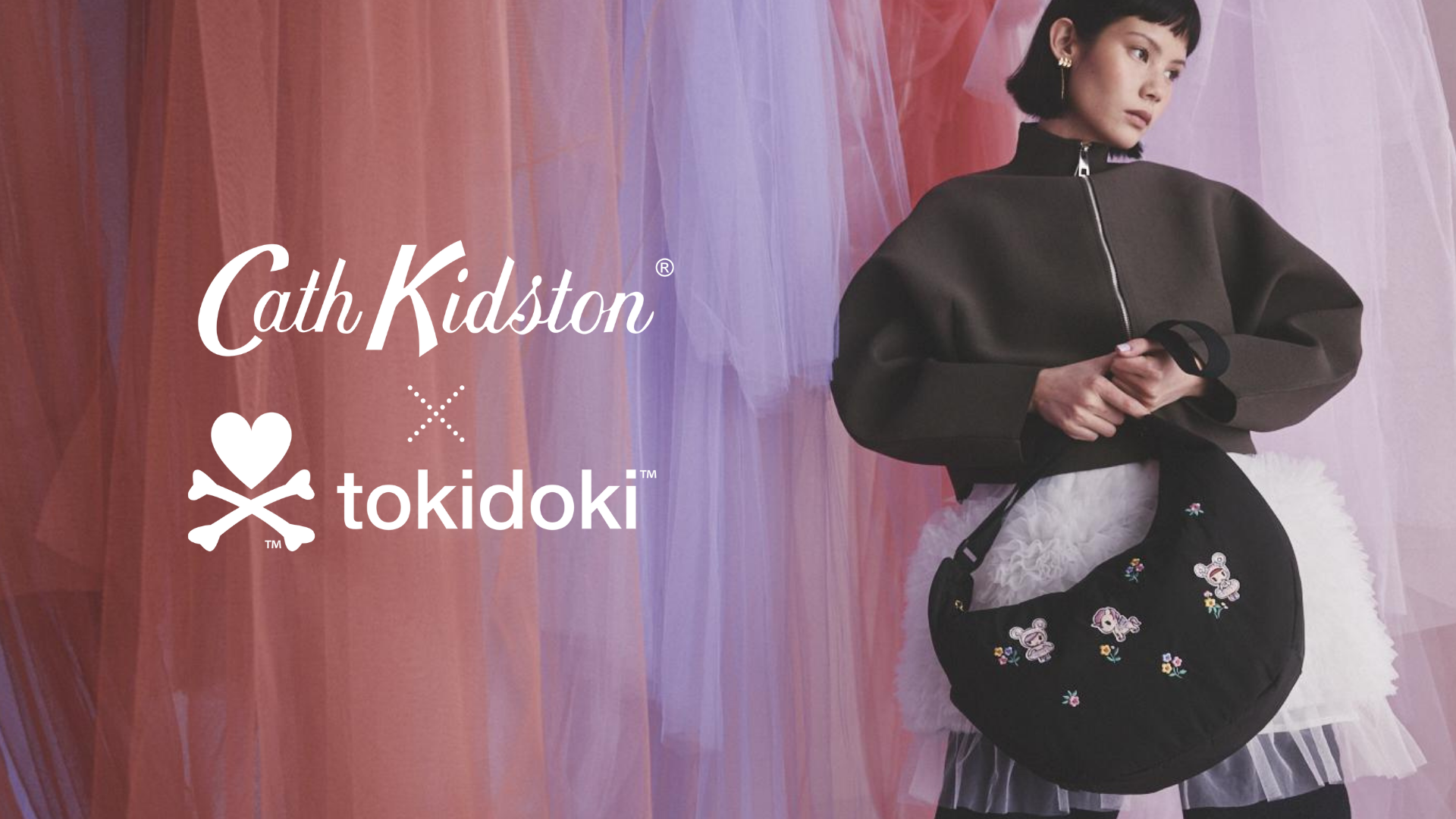 Collection  Miffy Mobile