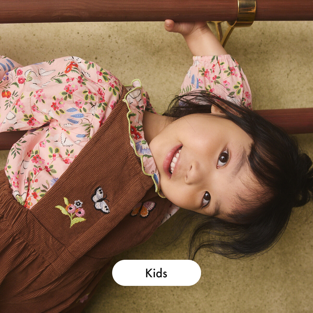 Kids