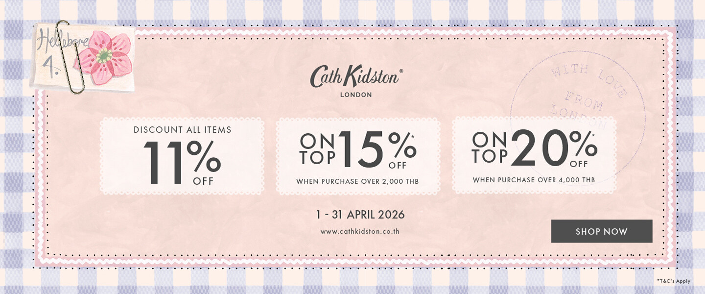Banner Imange Cathkidston