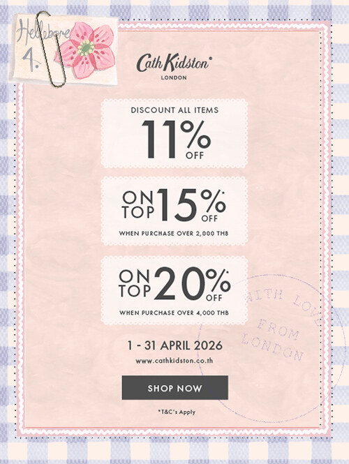 Banner Imange Cathkidston