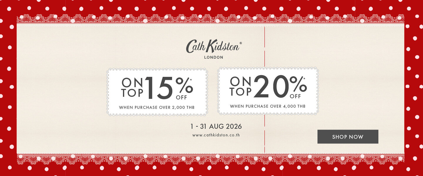 Banner Imange Cathkidston