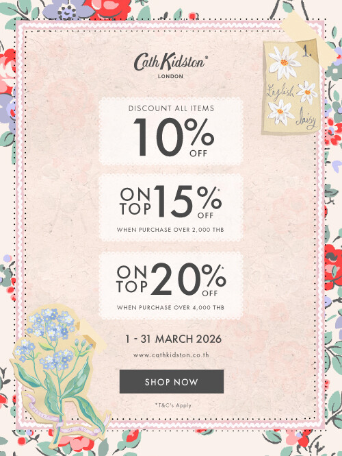 Banner Imange Cathkidston