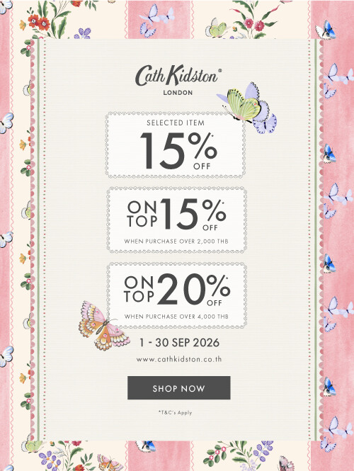 Banner Imange Cathkidston
