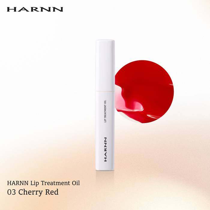 HARNN LIP TREATMENT OIL - 03 CHERRY RED 2 G