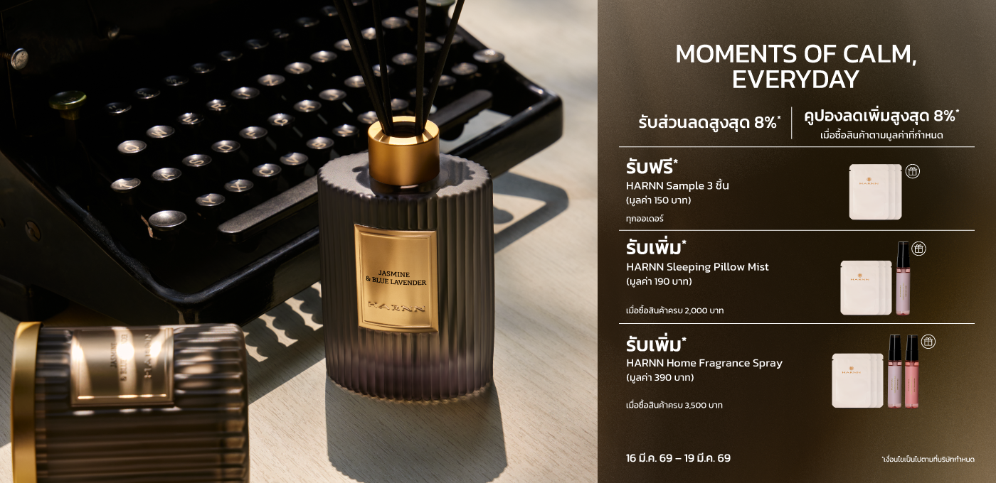 Banner Imange Cathkidston