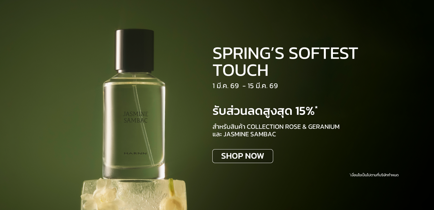 Banner Imange Cathkidston