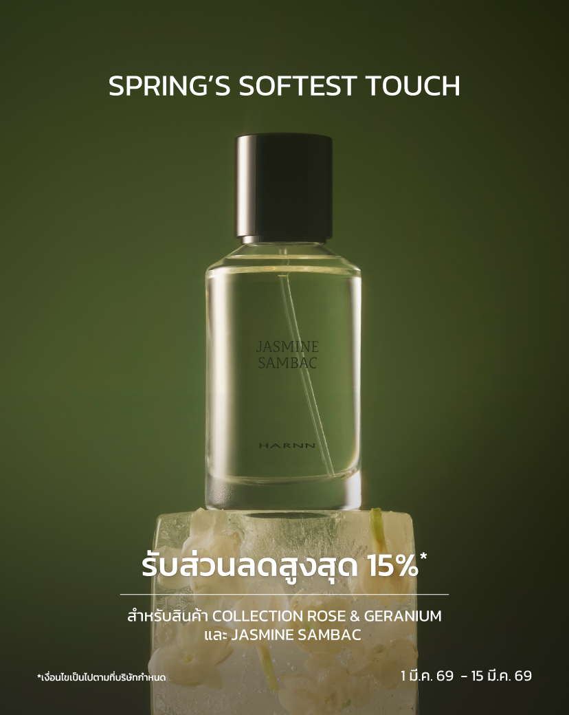 Banner Imange Cathkidston