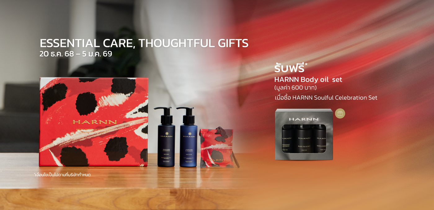 Banner Imange Cathkidston