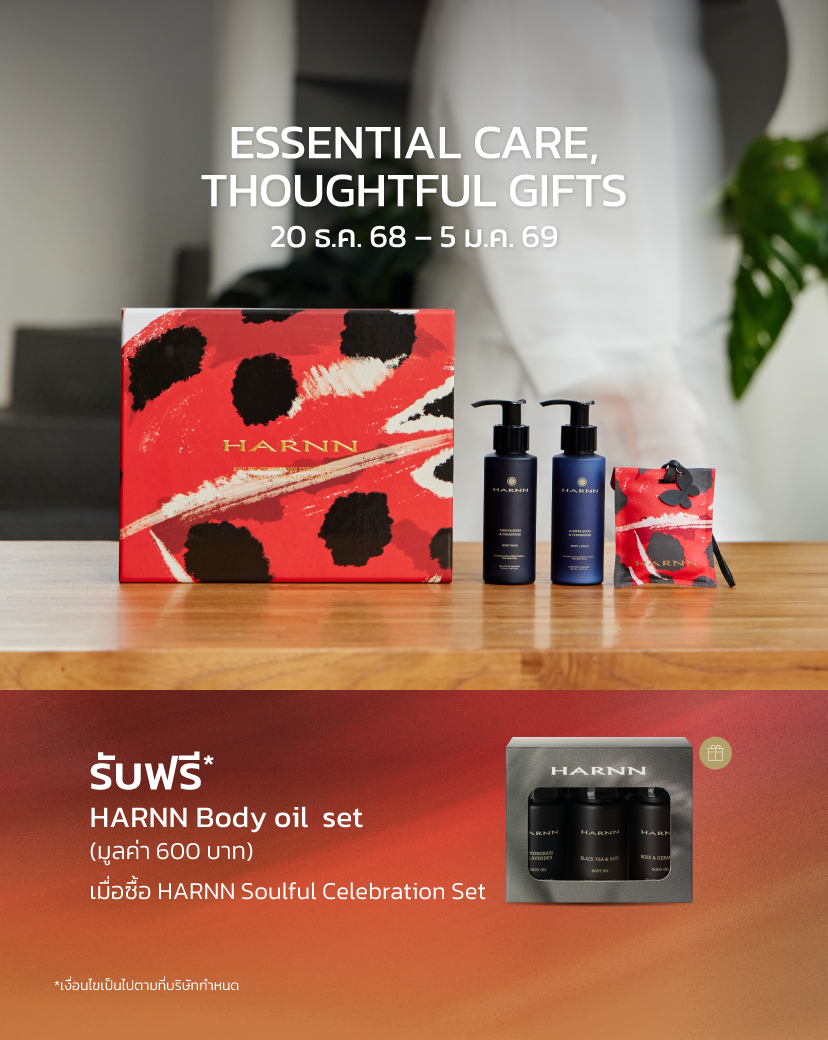 Banner Imange Cathkidston