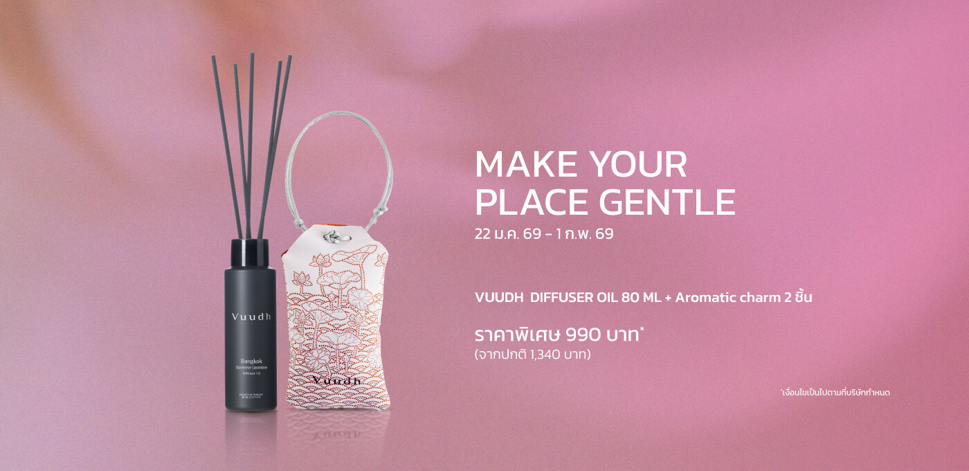 Banner Imange Cathkidston