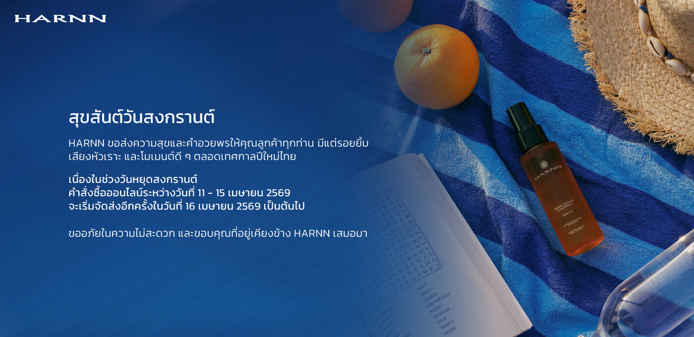 Banner Imange Cathkidston