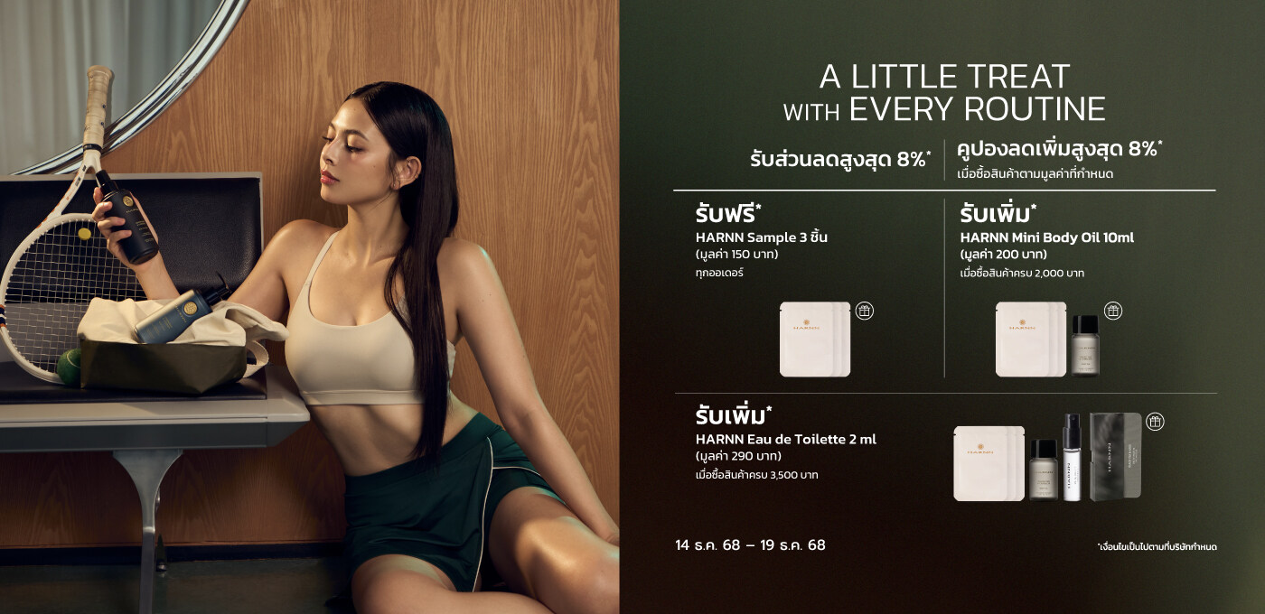 Banner Imange Cathkidston