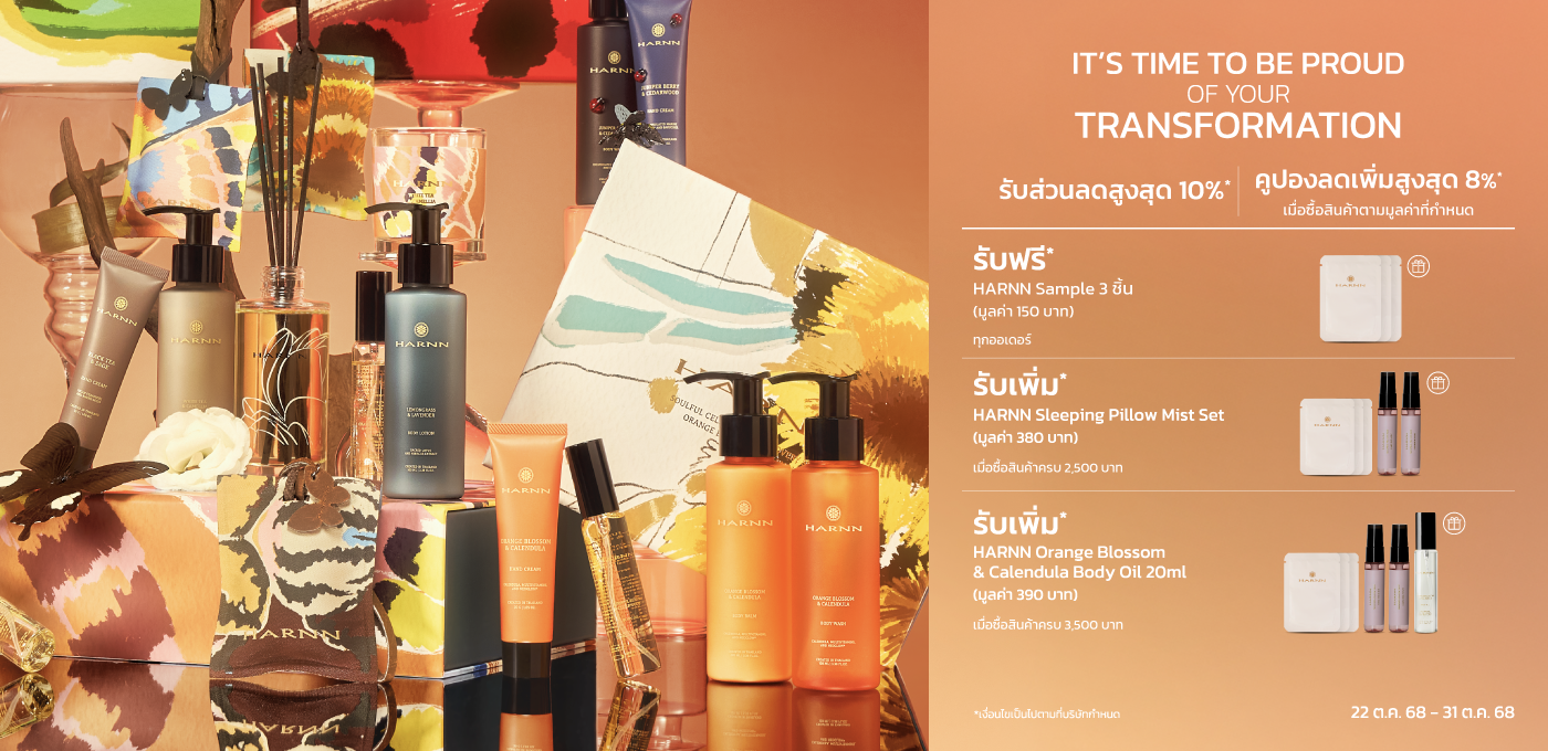 Banner Imange Cathkidston