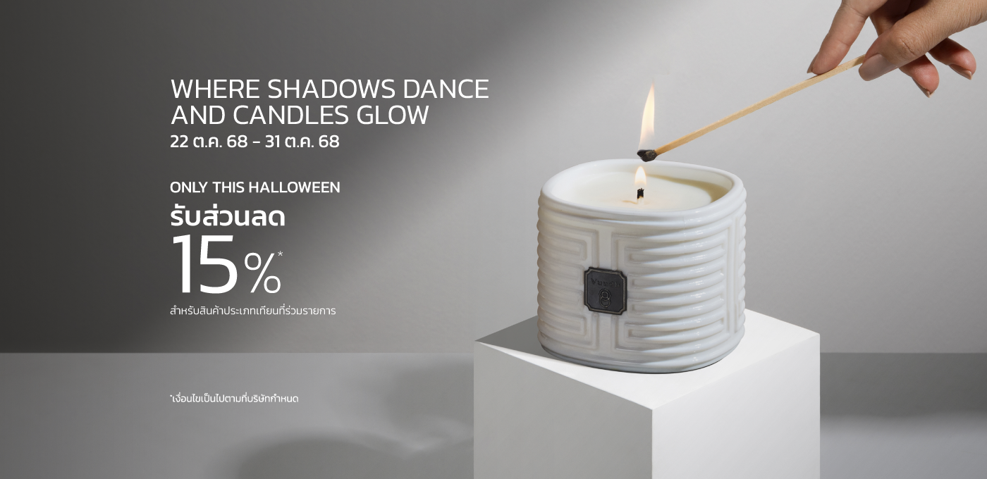 Banner Imange Cathkidston