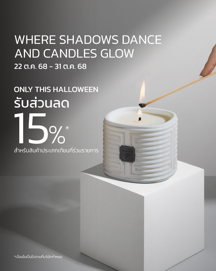 Banner Imange Cathkidston