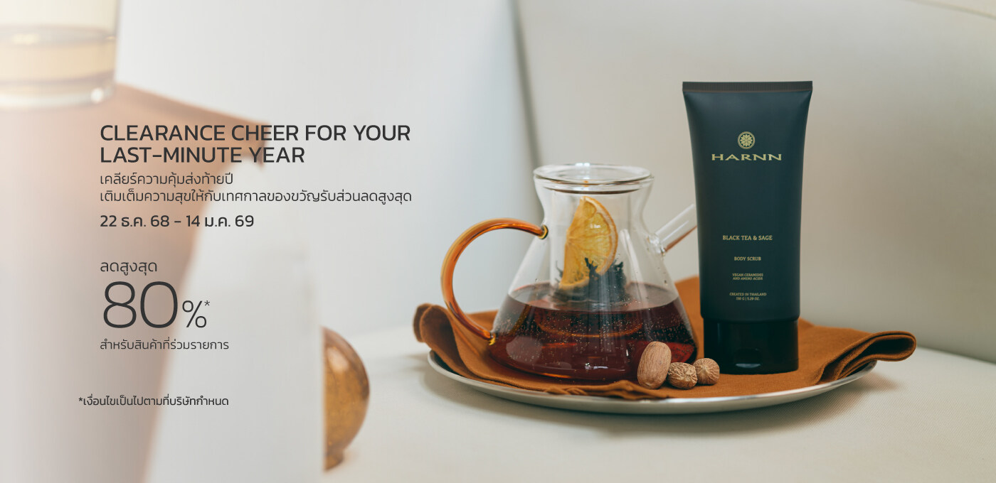 Banner Imange Cathkidston