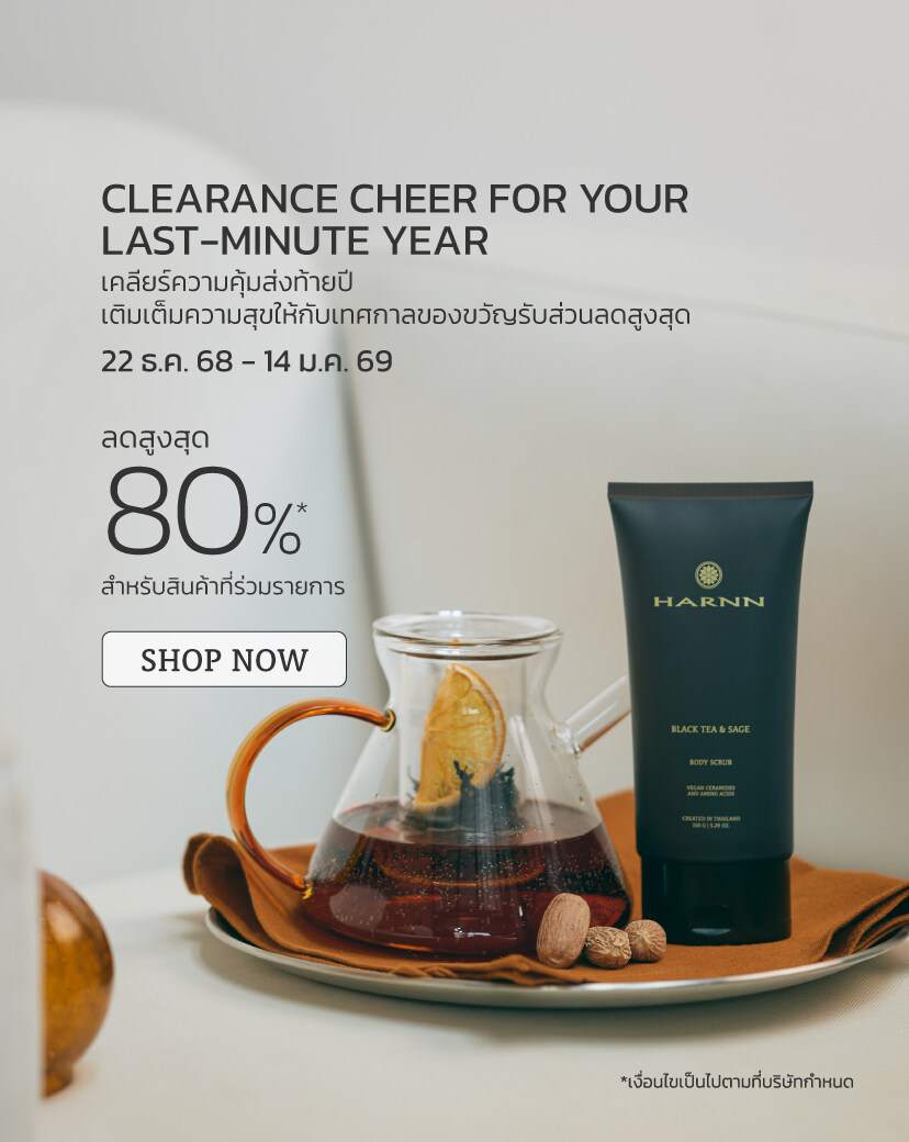 Banner Imange Cathkidston